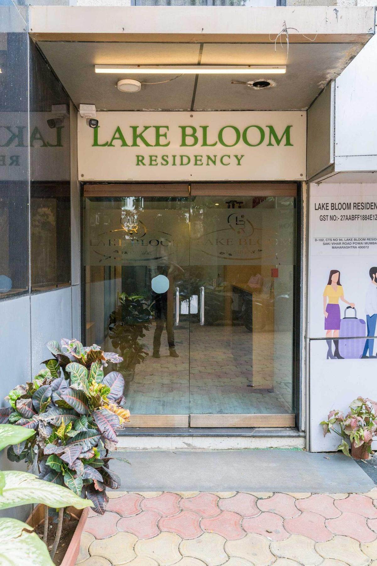 Entrance on Saki Vihar Road — Lake Bloom Residency Powai
